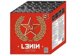 Lenin CLE4125 - 42 strzały 1.2"/2"