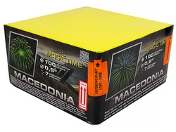 Macedonia P7827 - 100 strzałów 0.8"