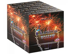 Crackling Willow TXB500 - 49 strzałów 1.2"