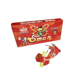 Latające Motylki Eman KPW525 - 12 sztuk