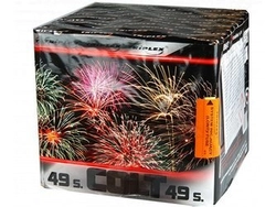 Colt TXB642 - 49 strzałów 1.2"