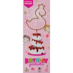 Zimne ognie 33cm VPV23 - Łabędź 