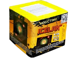 Islandia / Iceland P7251+ - 36 strzałów 0.8"