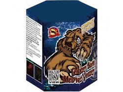 Grizzly Bear CLE4027 - 19 strzałów 0.8"