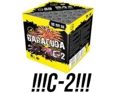 Baracuda C-2 / DB35 - 25 strzałów 2"