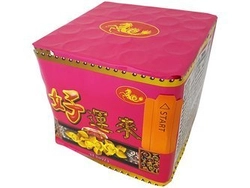 China Sea PPB25800 - 25 strzałów 0.8"