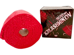 Karabinek petard Celebrations Cracker  K500R - 500 strzałów