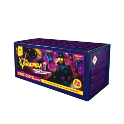 ALBERT V WIE VOKUHILA AC20-35-1 - 35 strzałów 0.8"