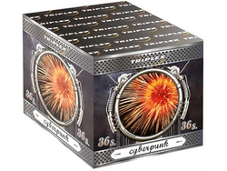 Cyberpunk TXB025 - 36 strzałów 1"