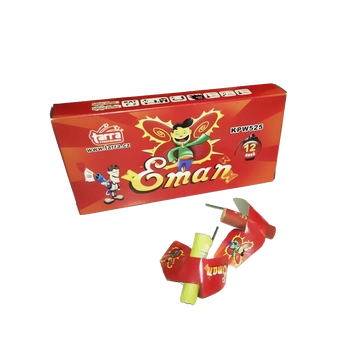 Latające Motylki Eman KPW525 - 12 sztuk