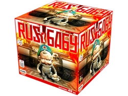 Rusbaby C493RU - 49 strzałów 1.2"