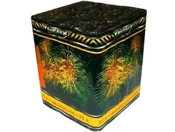 Sensation TXB045 - 25 strzałów 0.8”