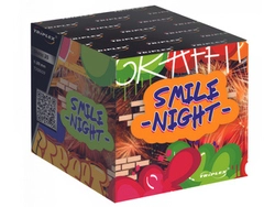 Smile Night TXB609 - 25 strzałów 0.8"