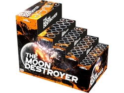 Moon Destroyer C66SMMO - 66 strzały MIX