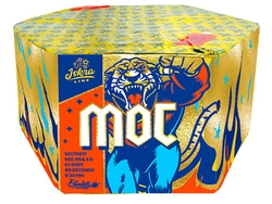 Moc SFC15611 - 61 strzałów 1.2"