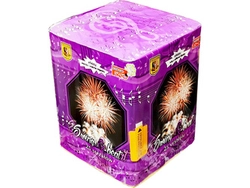 Swing & Beat PM2331N - 25 strzałów 1.2"